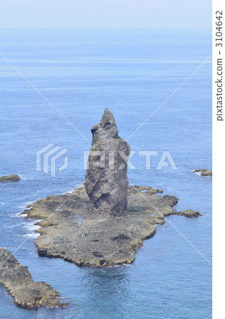 Kamiaki Kamiaki 3104642