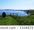 mountain, distant view, perspective 3104874