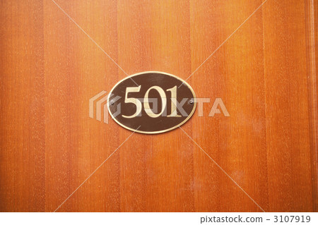 casting, condo, condominium 3107919