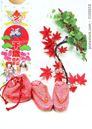 Momiji白背垂直位置為Shichigosan小物品 Momiji白背垂直位置為Shichigosan小物品 3108858