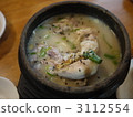 人參溫泉（Samgyetang） 3112554
