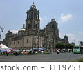 Metropolitan · Cathedral 3119753