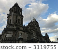 Metropolitan · Cathedral 3119755