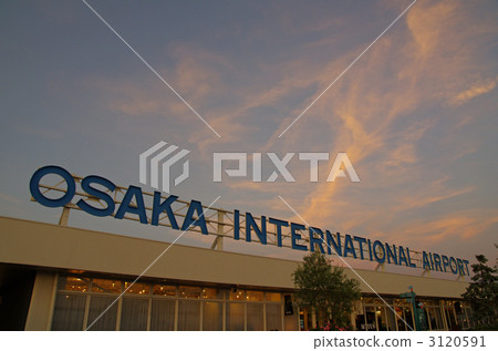 Osaka International Airport (Itami Airport) at dusk 3120591
