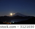 富士山 星星 星 3121030