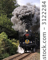 SL山口 3122284