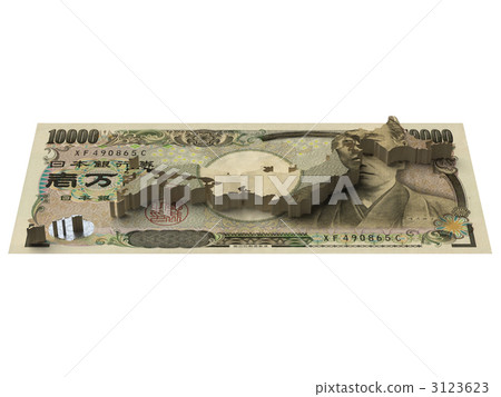 10,000日元紙幣 10,000日元紙幣 3123623