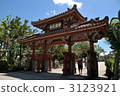 Shuri Castle Monastery 3123921
