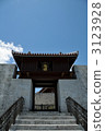 Shuri castle Susunmon gate 3123928