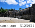 Ryukyu Dynasty Tombs 3123931
