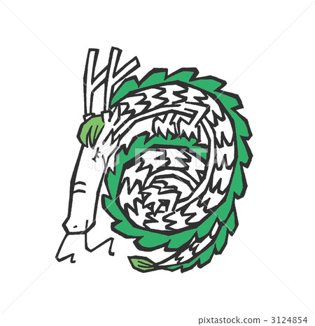 龍 3124854