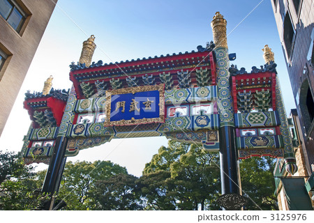 Yokohama Chinatown Xuanwamon Yokohama Chinatown Xuanwamon 3125976