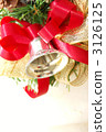 Cute Christmas bell 3126125