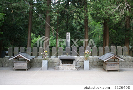 Tomb of White Tigers Tomb of White Tigers 3126408