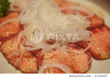 Upper tongue salt 3129837