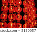 Lantern 3130057