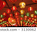 Lantern 3130062