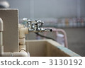一個水龍頭 3130192