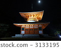 Garisho of Koyasan and full moon 3133195