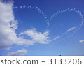 Air Show 3133206