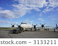 Self Defense Force Air Show 3133211