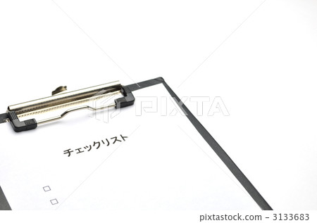 剪貼板黑色清單 剪貼板黑色清單 3133683