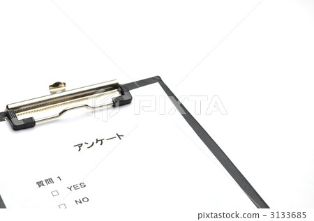 剪貼板黑色調查問卷 剪貼板黑色調查問卷 3133685