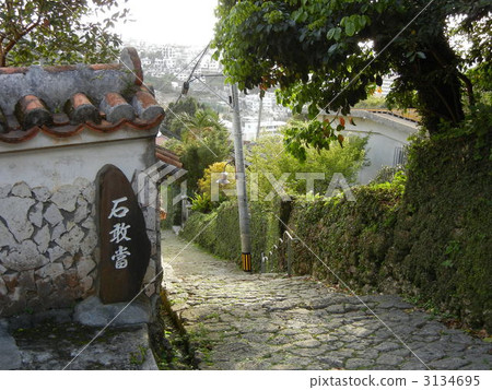 在沖繩首里金城鎮的鵝卵石路 3134695