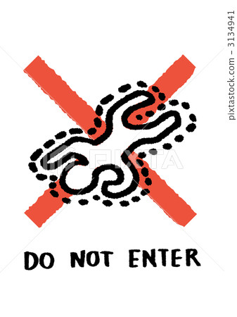 禁止入內 阻止進入 非請莫入 3134941