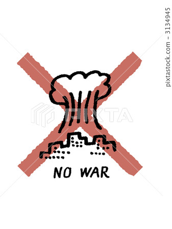 cross mark, x-mark, explosion 3134945