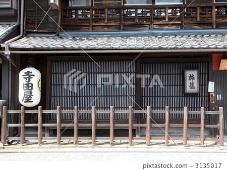 寺田屋 旅籠 旅行籃 3135017