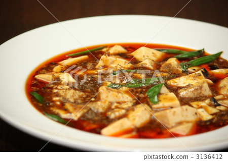 Chen girl tofu Chen girl tofu 3136412