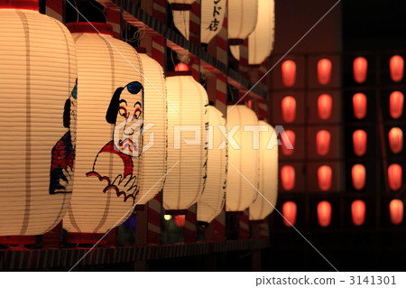 元宵節lanadan 元宵節lanadan 3141301