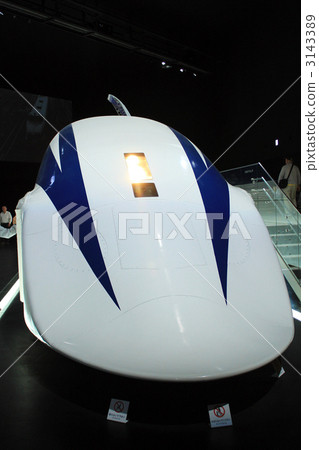 Linear motor car (MLX 01 format) Linear motor car (MLX 01 format) 3143389
