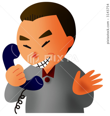 Oreole欺詐 3143754