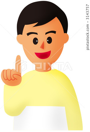 一個年輕人 3143757