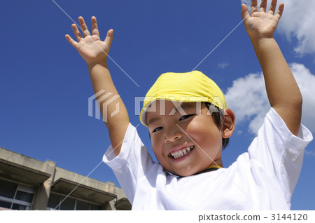 Sports day Sports day 3144120