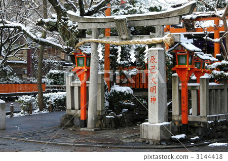 Kyoto Gion Tatsumi Omijin's Winter 3144418