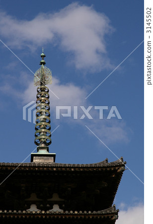 Yakushiji Tower 3145502