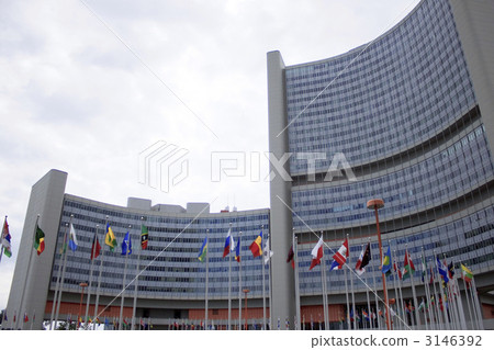 UN Secretariat, IAEA Headquarters UN Secretariat, IAEA Headquarters 3146392