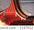 嚴島神社的屋頂 3147032