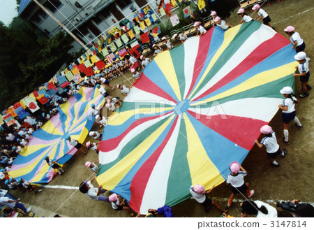 Kindergarten 02 3147814