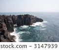 cliff, blue water, marine 3147939