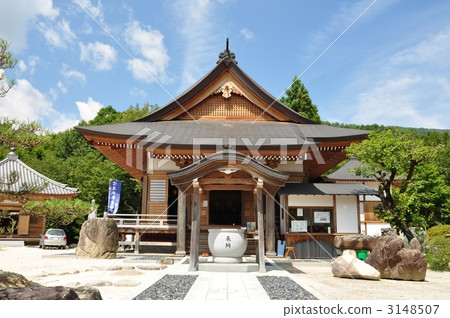 Shinano Hisui Nemoto Nakadado 3148507