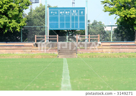 ball game, ball sport, White Line 3149271