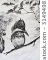crested kingfisher, ink painting, deep in the mountains 3149498