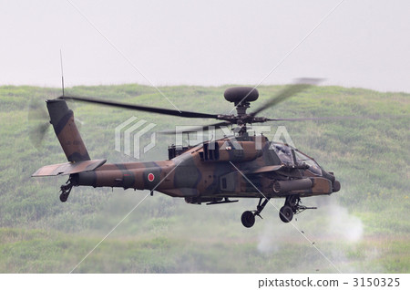 Apache's gun sweep 3150325