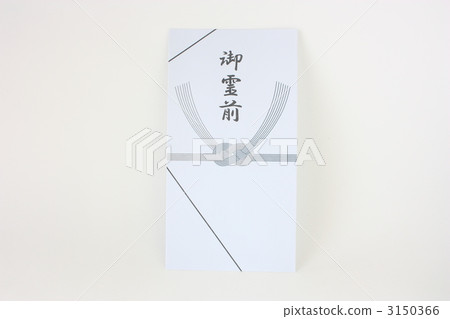 精神前袋 精神前袋 3150366