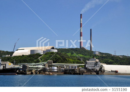 冶煉廠Saganoseki 3155190