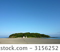 Summer of Okinoshima 3156252